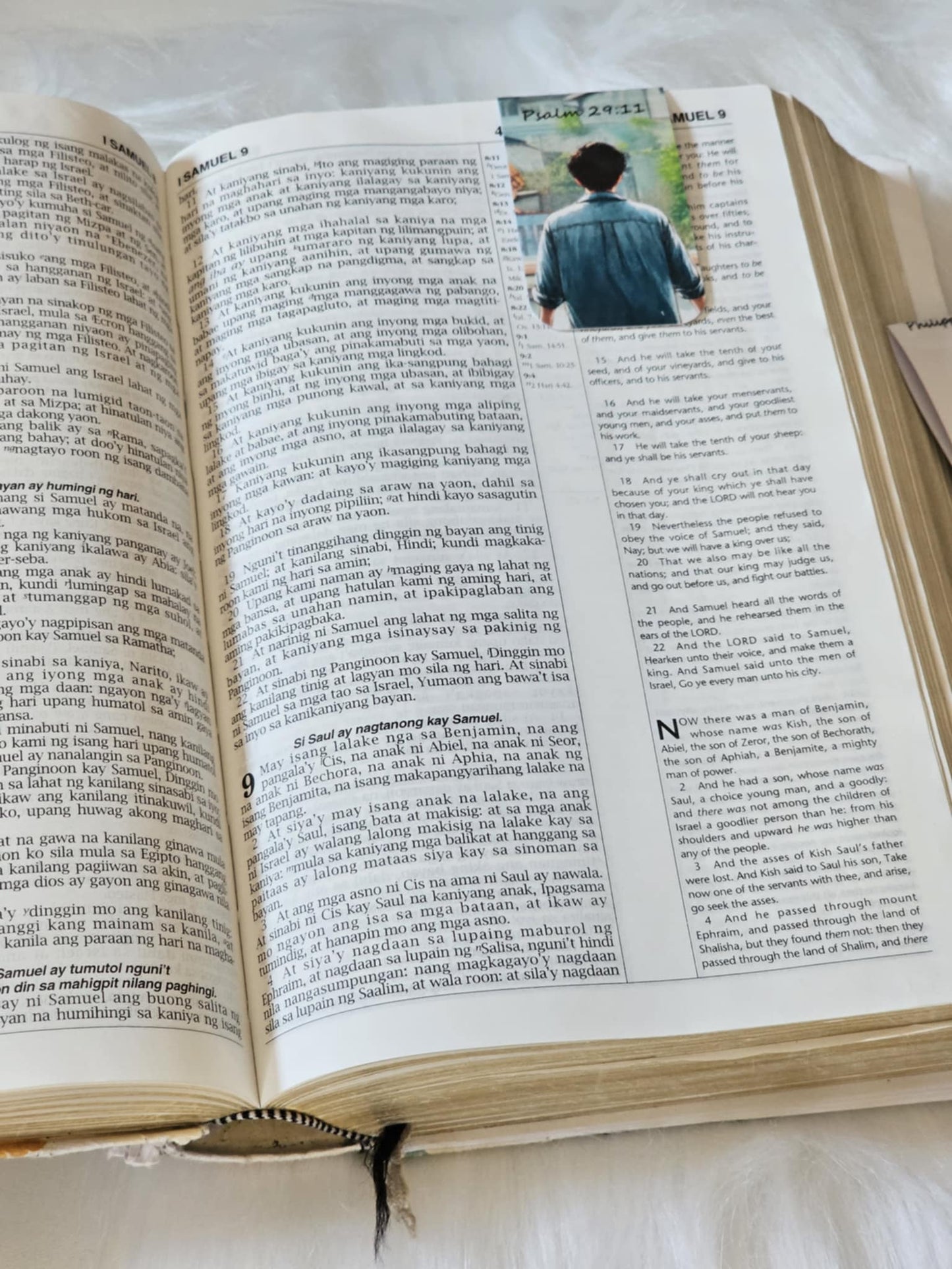 Christian Magnetic Bookmark | Encouraging Bible Verse for Journals & Books
